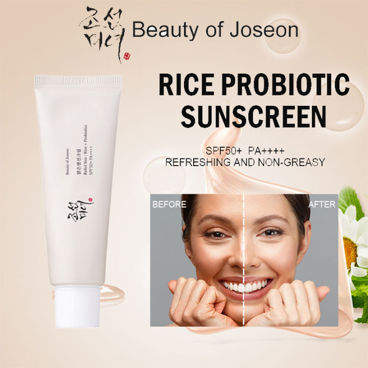 Beauty of Joseon Relief Sun SPF50+